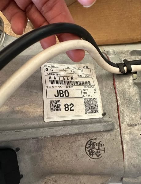 536392362_122189300240340940_6715789519360840685_n